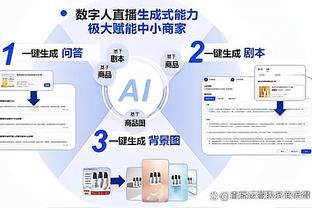 架海紫金梁！浓眉21中10拿下22分13板5助3帽 肩膀受伤不下火线