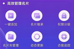 必威betway游戏截图2