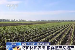 攻防俱佳！墨菲16中10砍全场最高28分 三分10中6