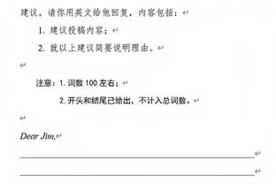 133次！曼城边锋多库是五大联赛2023年成功过人最多的球员