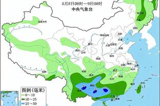 雷竞技电竞专家截图2