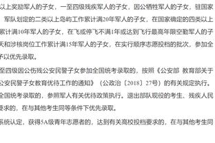 14分钟14分！惠特摩尔：我要尽可能利用我的出场时间帮球队