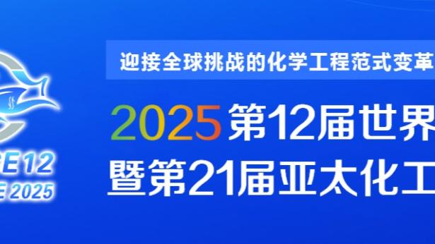 金宝搏体育官方网站截图0