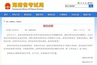 188金宝搏怎么玩截图1