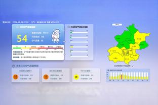 湖人终结对76人7连败 上次击败76人要追溯到2020年3月4日