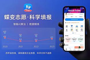 加布自2020年加盟阿森纳来已打进11球，是同期进球最多的英超后卫