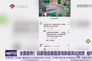 朴志洙更新动态告别韦世豪：很快会再次见到你？