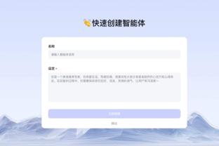 金宝搏体育官方网站截图3