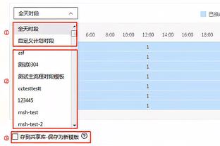 ?高质量PK！赵探长：双方攻防节奏很快 辽宁今晚斗志昂扬