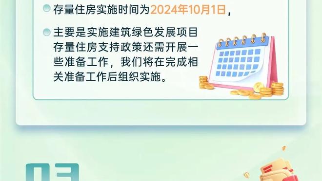 记者：因飓风本泽马被困毛里求斯，他对媒体称其不想归队愤怒？