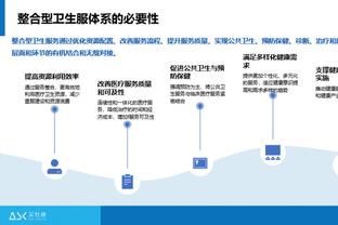 六台记者：马竞和莱比锡也想签萨拉戈萨，但球员选择加盟拜仁